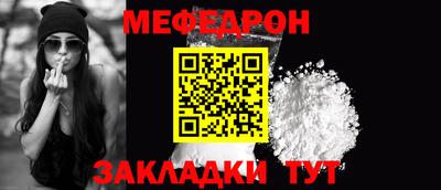 дмт Аша