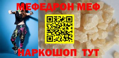 героин Ачхой-Мартан