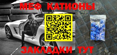 дмт Аша