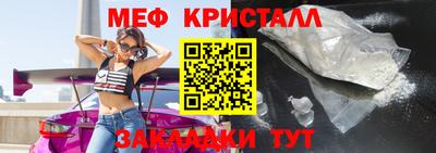 дмт Аша