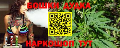 героин Ачхой-Мартан