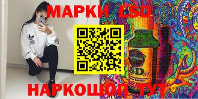 героин Ачхой-Мартан