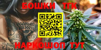 героин Ачхой-Мартан