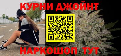 дмт Аша