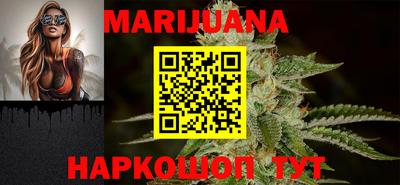 синтетический гашиш Баксан