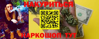 дмт Аша