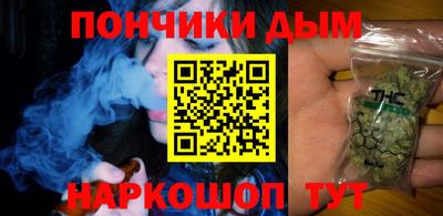 героин Ачхой-Мартан