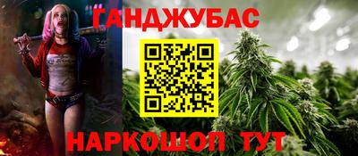 героин Ачхой-Мартан