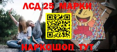 героин Ачхой-Мартан