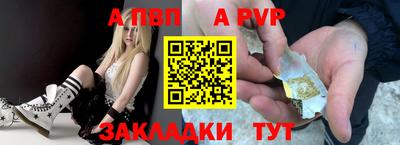 героин Ачхой-Мартан