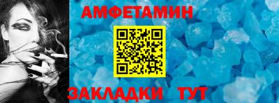 героин Ачхой-Мартан