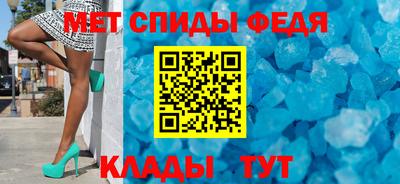 дмт Аша