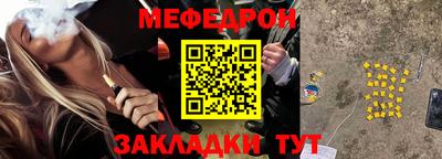 дмт Аша