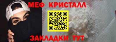героин Ачхой-Мартан