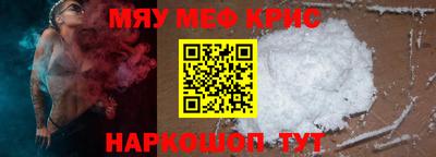 дмт Аша