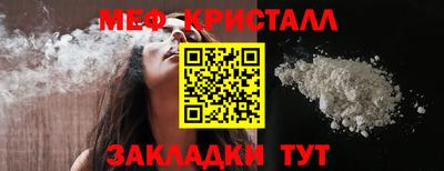 героин Ачхой-Мартан